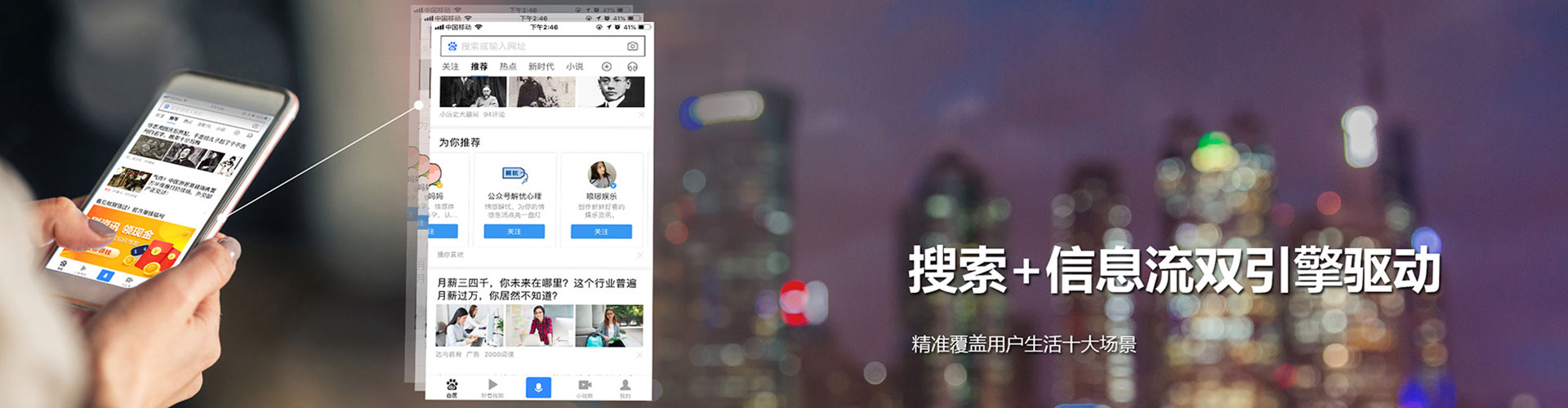 连云港sem服务